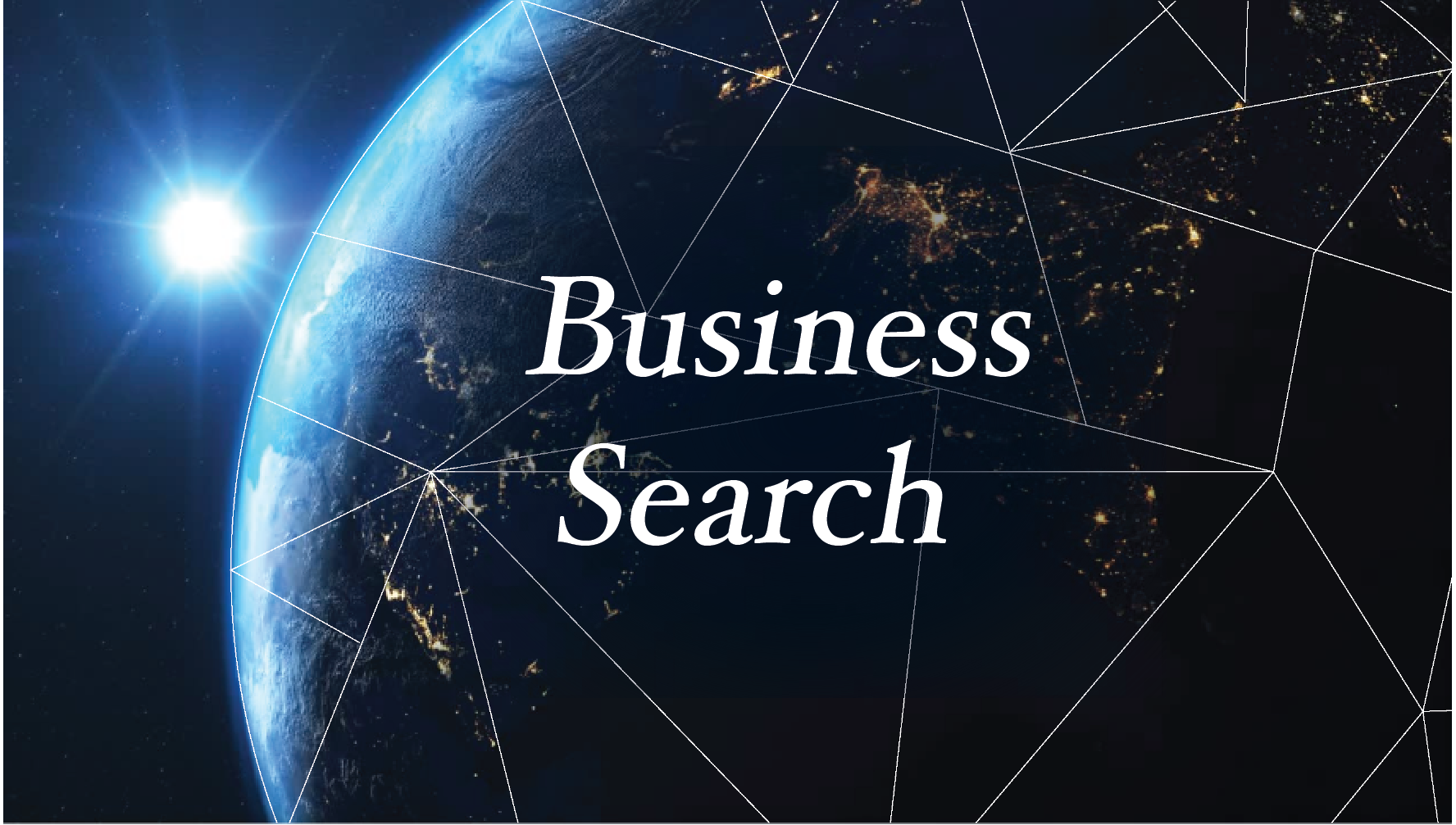 株式会社Business Search